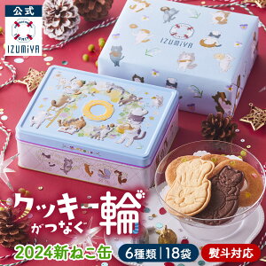   X L NbL[ ˂ [18 6] NbL[ 򉮃NbL[  Mtg XC[c Y َq Ăَq  蕨 v[g ˂ lR LX L lC CY~ 