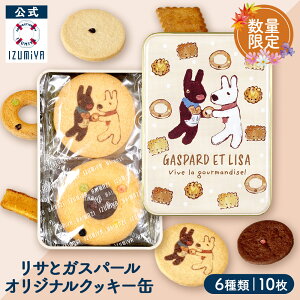 y\̔z()  X TƃKXp[ IWiNbL[ [610] ʌ NbL[ Mtg v[g Y Ăَq 蕨 lߍ킹 َq   lC L