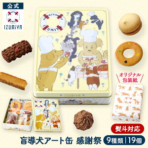   X ӓA[g(ӍՁj[9 19] NbL[  ʓ Mtg Y Ăَq 蕨 lߍ킹 َq    lC L mَq yY   