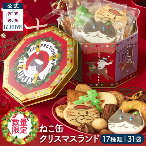 ()  X ˂ NX}Xh [1731] NbL[ NX}X NbL[ Mtg Y Ăَq 蕨 lߍ킹 َq  v[g  lC L mَq L l