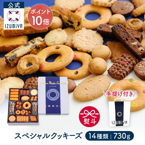 ySiP10{X[p[SALEz()  X XyVNbL[Y A-500 [14 730g] NbL[  ʓ Mtg Y Ăَq 蕨 lߍ킹 َq    lC 