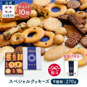 ySiP10{ubNtCf[z()  X XyVNbL[Y A-160 [9 270g] NbL[  ʓ Mtg Y Ăَq 蕨 lߍ킹 َq   