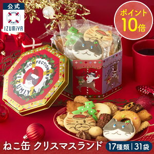 ySiP10{}\z()  X ˂ NX}Xh [1731] NbL[ NX}X NbL[ Mtg Y Ăَq 蕨 lߍ킹 َq  v[g 