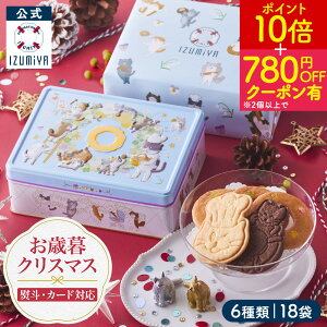 ySiP10{ubNtCf[z  X L NbL[ ˂ [18 6] NbL[ 򉮃NbL[  Mtg XC[c Y َq Ăَq  蕨 v[g 