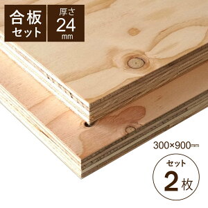  \p 24mm 2Zbg 300 900mm jt DIY ؍H H I V ޗ