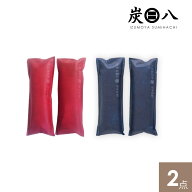 炭八ミニ シューズケア 2足セット 除湿 消臭 防カビ 梅雨対策 結露対策 スニーカー 靴 シューズ ブーツ …