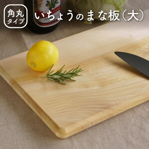 Y傤܂ȔijH40×W23×D2cm p ܂Ȕ JbeBO{[h ؐ R 