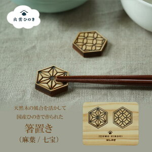 uit/E2jؐ VRؐ a YqmL C [U[H Lb` 킢 Lb`G Vv