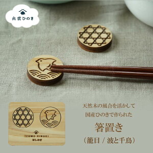 uigƐ璹/ĖځE2jؐ VRؐ a YqmL C [U[H Lb` 킢  Lb`G Vv