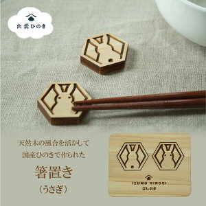 uiE2jؐ VRؐ a YqmL C [U[H Lb` 킢  Lb`G Vv