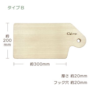 Xv[X̃JbeBO{[h@S ܂Ȕ AEghA Lv BBQ Lb`  ؐ ؂̂܂Ȕ ؐi VR JbeBO{[h ؐJbeBO{[h