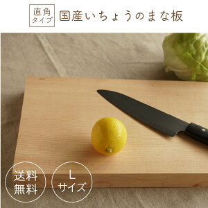 Y傤̂܂ȔiLjp H50cm × W24cm ×D3cm ܂Ȕ ؐ܂Ȕ JbeBO{[h ؐ ؂̂܂Ȕ ה R 