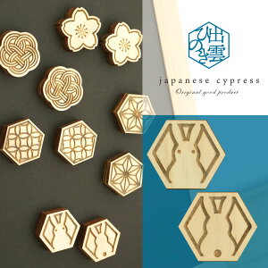 }OlbgiE2j ؐ a YqmL C [U[Jbg 