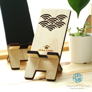 X}[gtHX^h ؐ aygz YqmL C cu u[U[Jbg