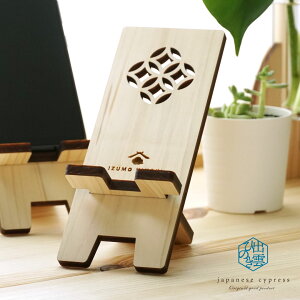 X}[gtHX^h ؐ ayz YqmL C cu u[U[Jbg