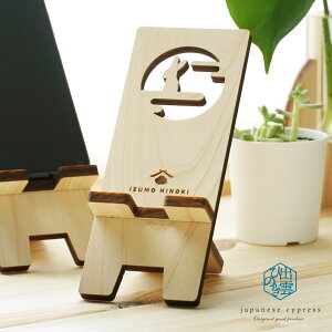 X}[gtHX^h ؐ ayz YqmL C cu u[U[Jbg