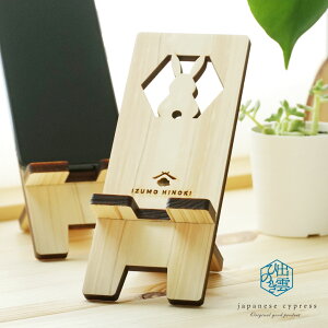 X}[gtHX^h ؐ ayZpz YqmL C cu u[U[Jbg