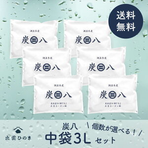 yr[TtzYܑIׂZbg @3L g蔲QI  L hJr ~J΍ I΍ {I N[[bg Lb` ^X zc  JԂg