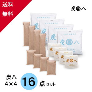 yr[TtzY4×416_Zbg Y YZbg  C  N[[bg zc iv Y  Y12l @o_Ђ̂