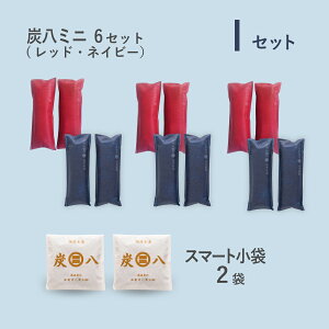 yr[TtzYIׂ閜\Zbg@   ^X p ~j O V[g  L hJr ~J΍ I΍ Y JԂg ƒɂ V[Y {I N