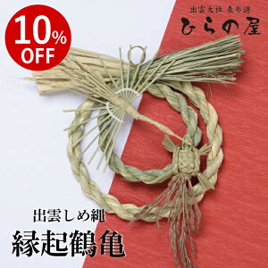 _X[p[Z[E10%OFF^ o_ߓ N o_ yNߋTzN   T  j j  _I  N  j Ď җ Ê  ߓ A