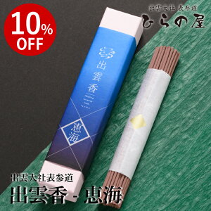 _X[p[Z[E10%OFF^  o_ yo_-bCz30{    Y { Y o_ yY p Mtg p CeA A} ₳ Mtg u 