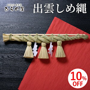 _X[p[Z[E10%OFF^ ߓ  o_Е\Q  A _I y o_ߓ 单߁z    ~j  m  Y {   `  Y  