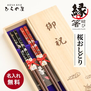 _X[p[Z[E20%OFF^ Ε j Zbg  vw  O v[g  Mtg yA {  Y  Fl   e  蕨 j LOi 