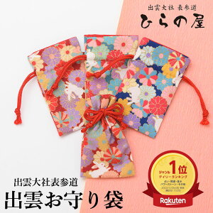  В P[X  p[Xg[ ^ o_Е\Q y o_В S13 z   ߉   yY    킢  