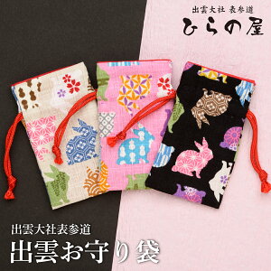  В P[X o_  y o_В ^N[^ z ̂ p[Xg[   yY   o_  킢   o_ 