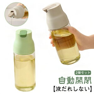 lߑւ IC{g J KX  IC ϔMKX hbVO{g 2Zbg IC|bg e tꂵȂ 􂢂₷  o` I[uIC ЎJ 