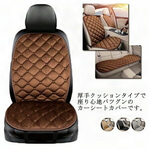 y p  V[gJo[ J[V[gJo[ Oȗp H~p ʎ h~  3_Zbg ~ J[pi ėp 㕔