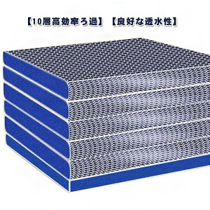 hߑu 􂦂 ߃}bg h߃tB^[  10D̃}bg Jbg\ oNeAX}bg hߑu ߍ h ėp  Ϗ܋  Mы h߃}bg  p tB^[