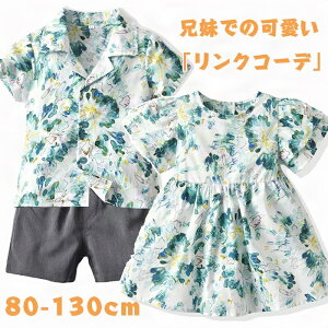 uvo NR[f ̎q s[X j̎q ZbgAbv Z  X[c Ԃ xr[ ǂ q xr[ ZbgAbv Y{ Vc NR[f oq Z o 