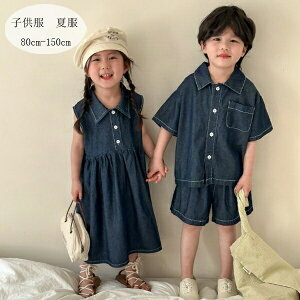 ĕ i K[Y s[X ZbgAbv   ̌^Jo[ ĕfB[X q ̎q/s[X j̎q/ZbgAbv Z o oq v[g ʉ ʊw fj ㉺