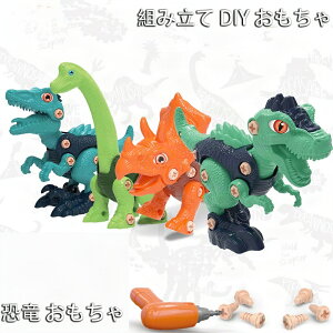    Zbg ό` H gݗ DIY  lW H񂲂 ̃pY ܂܂ dh hCo[ mߋ ubN  D q qǂ w 3 4