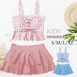 uvLbY  ̎q rLj K[Y xr[ XJ[g XCEGA 킢 v[ r[` C q  ct ۈ牀 V Ԃ̐ v[ObY q  