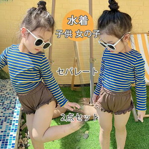 LbY  ̎q Zp[g q LbY xr[ ̎q  ct ۈ牀 ㉺Zbg qǂ  bVK[h  Zp[g q WjA  2_Zbg q LbY xr[ 