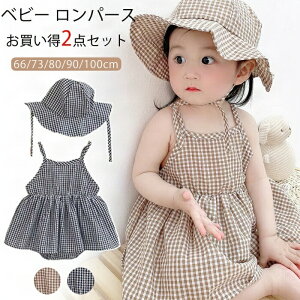 xr[ p[X ̎q  s[X ZbgAbv `FbN V Jo[I[ p[X Xq xr[ q qǂ Ԃ   Rbg oYj v[g