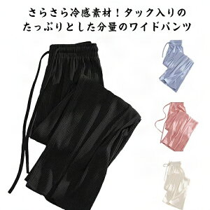 Chpc Xg[gpc Opc {gX bNXpc pc  Xgb` {g TCY ~ H~ ChpcfB[X Ђ ⊴ 2Zbg n 