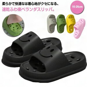 X}C V[T_ OJ Xbp x_T_ T_ x_ V[T_Y ؂ \[  oXXbp C ܂Ȃ y  