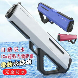 dSC EH[^[K Aˎ h 400mL ˒12m [d C v[ V  V lqp z A ^N av[g ăMtg ϋv y gѕ֗ 