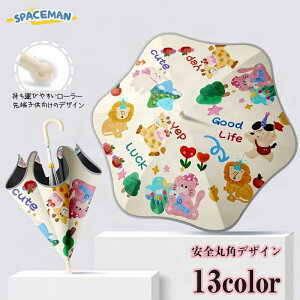 P LbY LN^[ P ̎q j̎q LbYp\ Jp qP ՔMEՌEUVJbg x[W  qǂ P w ʊw PoZ ~J 悯  ˂ L 