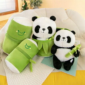 ʂ p_ ς ǂ 25cm 35cm 50cm panda |  |ێp_ LbY q ̎q j̎q ӂӂ  킢  G j a ǂ̓ Mtg v