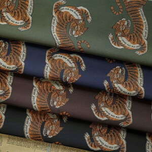  145cm 90cmP n z zn  WJ[hn FD qEL J[g yVCOʔ