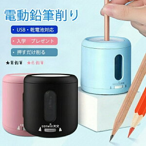 M dM Mi҂jdV[vi[ q USB gт₷ drp\ ʍh~ wj w rOwK 蓮 q wZ p ~j 