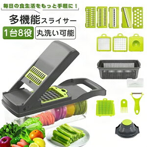 ؃XCT[ ؂ 18 @\XCT[  vO[h ₳낵 Lxc ؂   卪낵 肵 Ɩp nhK[ht t