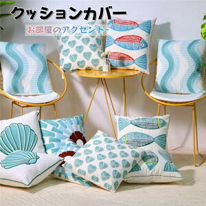  NbVJo[ Jo[45cm×45cm zcJo[ hJ wăJo[p^ lp n Vv  w ݑΖ }`J[NbVJo[ l炵 k Vzj