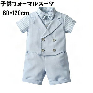  2_Zbgq tH[} X[c j̎qX[c xr[ q LbY  tH[} j̎q X[c xr[@Ԃ qX[c tH[}X[c  ㉺Zbg w 