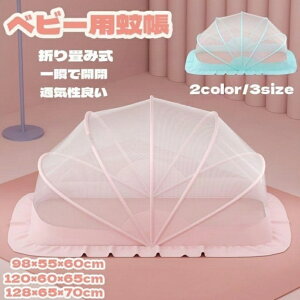 ܂ݎ ^b` ᒠ Ԃ 悯 悯Xv[ xr[p xr[ LbY Ȃ Qᒠ xr[pXL[glbg xr[xbhpᒠ Ԃpᒠ 悯 ʋCǂ 